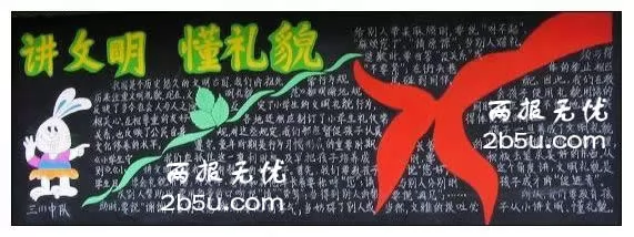 ,òڰ屨